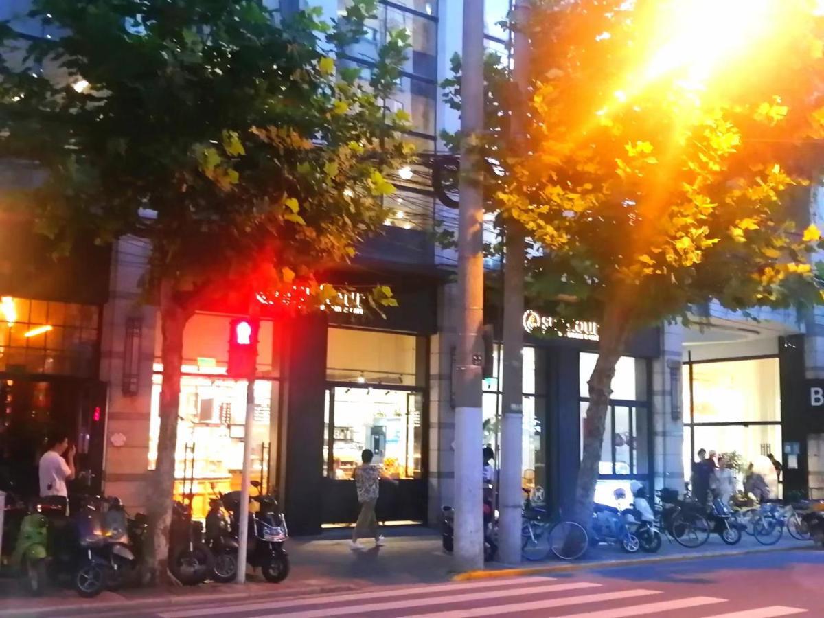 Lily'S Home 上海市 エクステリア 写真