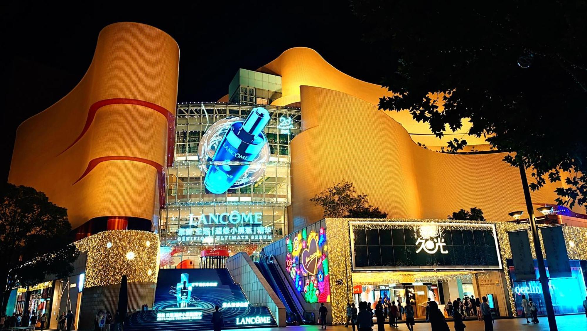 Lily'S Home 上海市 エクステリア 写真